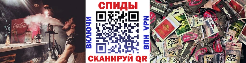 Бутират Butirat  omg зеркало  мориарти как зайти  Кингисепп 