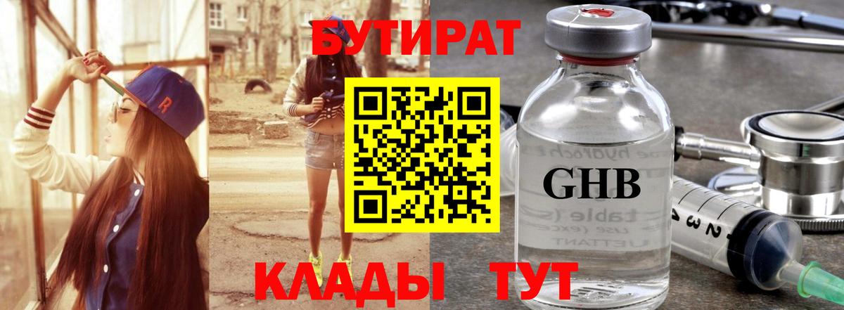 A PVP Кингисепп