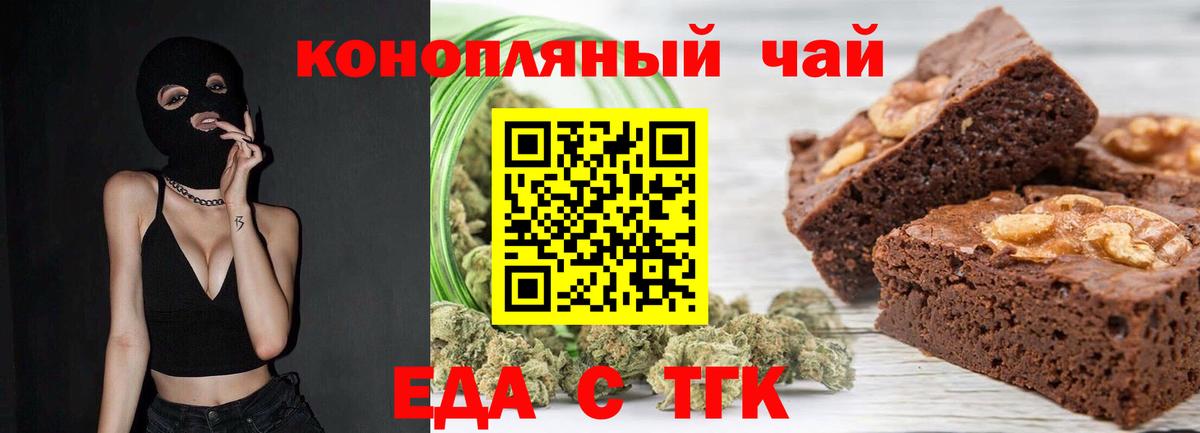 ГАШИШ Кингисепп