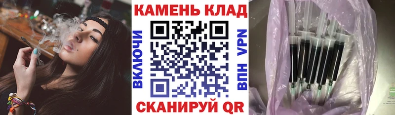 ГАШ Ice-O-Lator Кингисепп