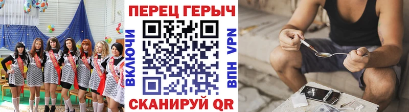продажа наркотиков  Кингисепп  Героин Афган 