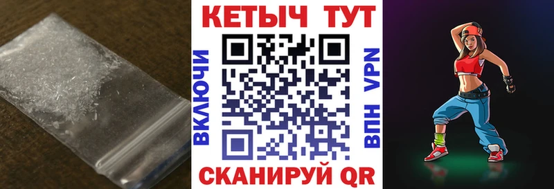 Кетамин ketamine  Кингисепп 