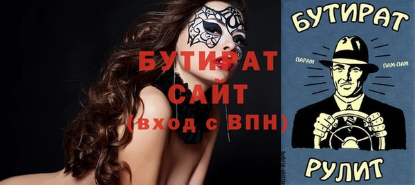 скорость Нея