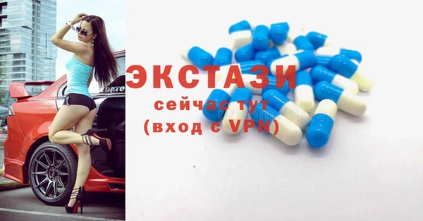 кокаин премиум Новодвинск