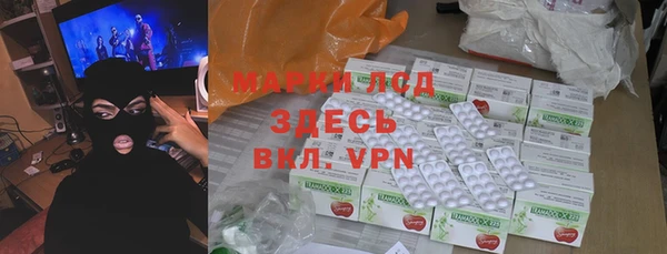 скорость Нея