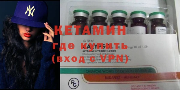 дмт Нефтекумск