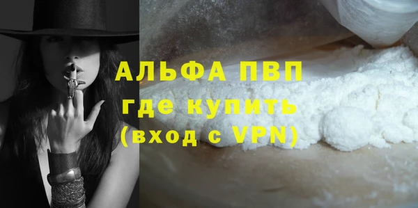 дмт Нефтекумск