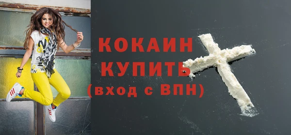 амф Нефтегорск
