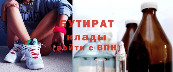 скорость Нея