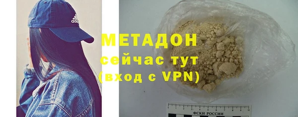 скорость Нея