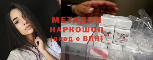скорость Нея