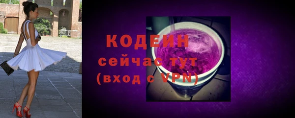 jwh Новозыбков