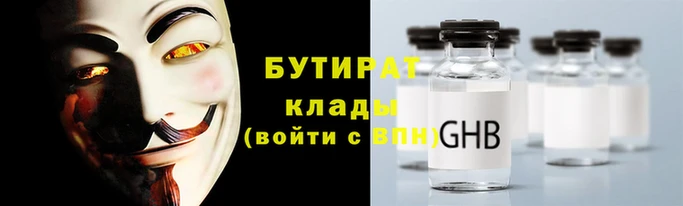 скорость Нея