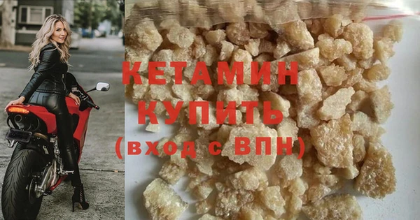 круглые Михайлов