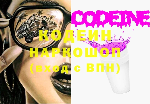 дмт Нефтекумск
