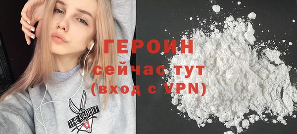 дмт Нефтекумск