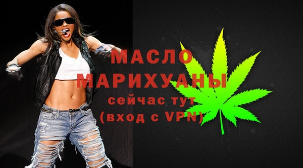 кокаин колумбия Михайловка