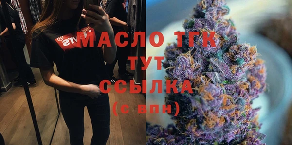 mdpv Канск