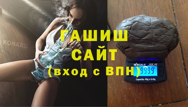 скорость Нея