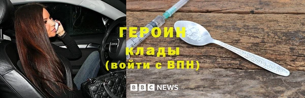 мяу мяу мука Заволжск