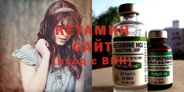 амф Нефтегорск