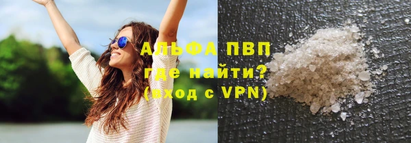 дмт Нефтекумск