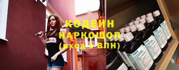 амф Нефтегорск