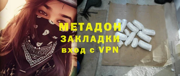 скорость Нея