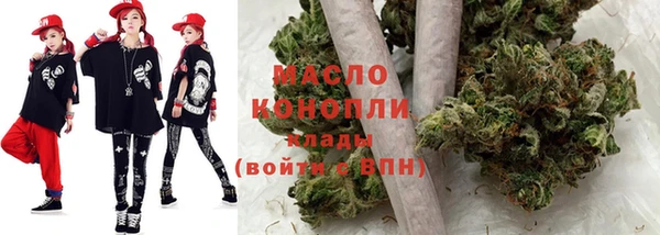 MDMA Бугульма