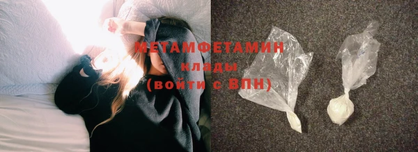 jwh Новозыбков