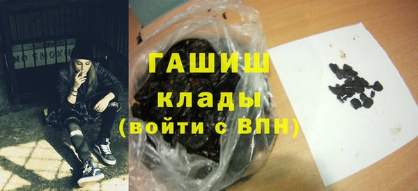 дмт Нефтекумск