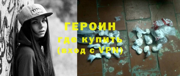дмт Нефтекумск