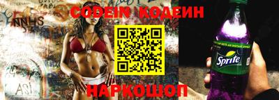 стафф Гусев
