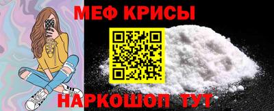 стафф Гусев