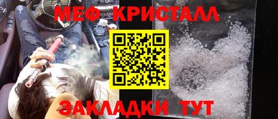 кокаин премиум Гусиноозёрск