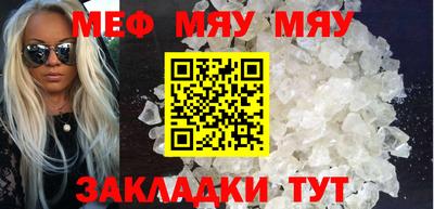 стафф Гусев