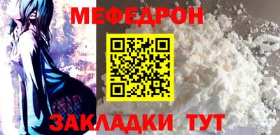 герыч Гусь-Хрустальный