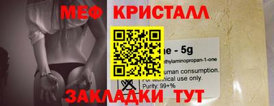 твердый Балаково