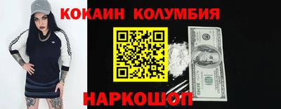 твердый Балаково