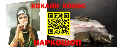 стафф Гусев