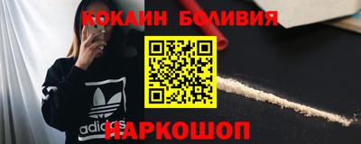 Альфа ПВП Балашиха