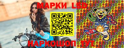 герыч Гусь-Хрустальный