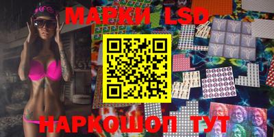 mdma Кандалакша
