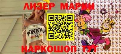 герыч Гусь-Хрустальный