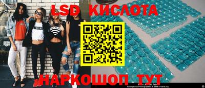 кокаин премиум Гусиноозёрск