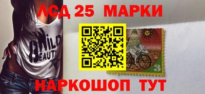 кокаин премиум Гусиноозёрск