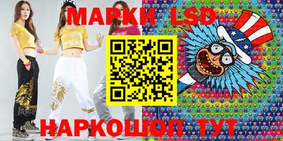 твердый Балаково