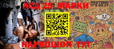 дмт Балахна