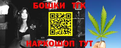 стафф Гусев