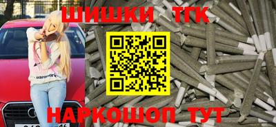 Альфа ПВП Балашиха